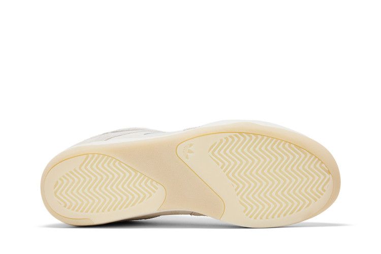 adidas BADBO 1.0 'Resilience'