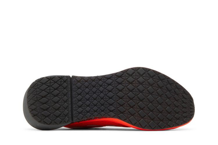 adidas 4DFWD Pulse 'Solar Red'