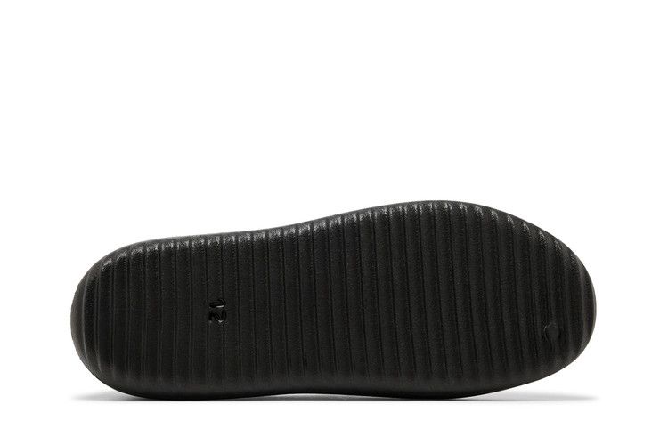 YZY SL-01 'Black'