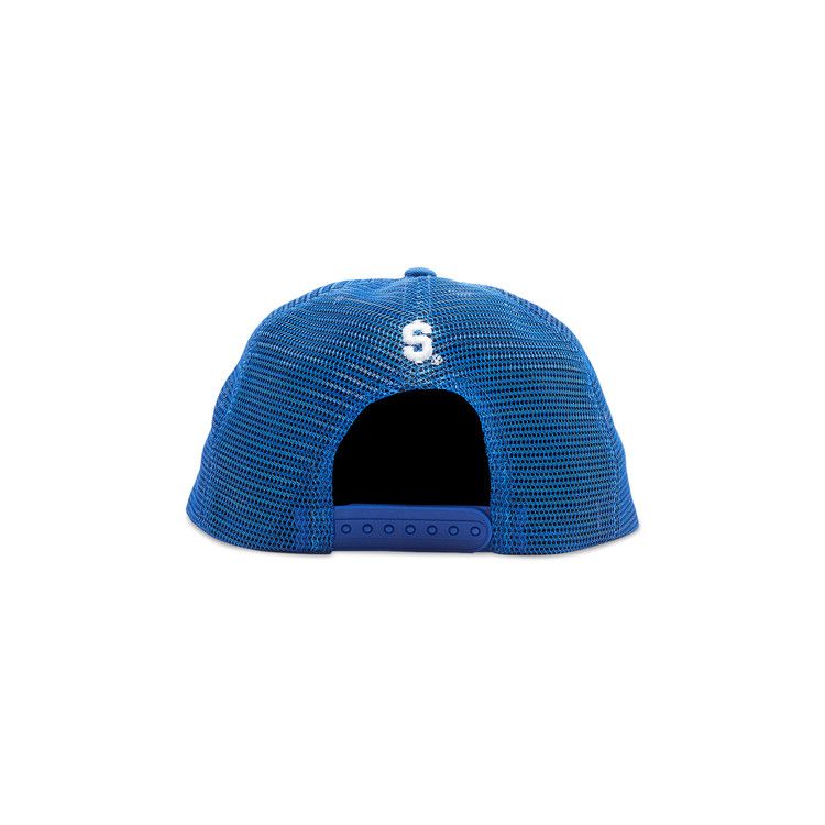 Supreme Mesh 6-Panel 'Royal'
