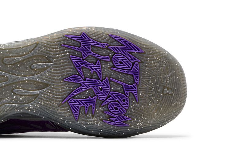 Teenage Mutant Ninja Turtles x Puma MB.04 'Shredder'
