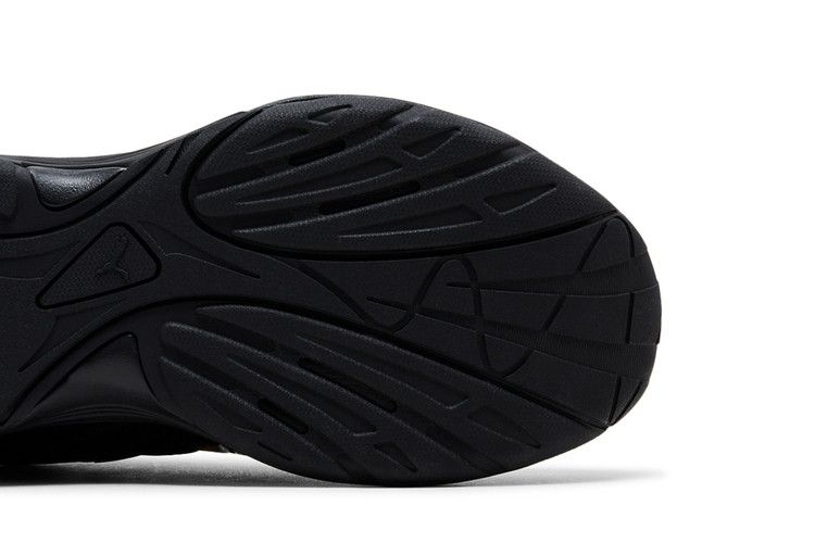 Puma Inverse 'Upgrade Stealth'