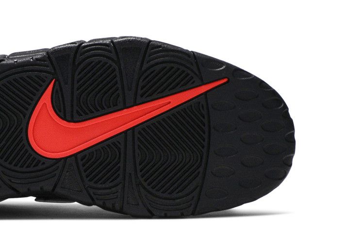 Nike Air More Uptempo 96 BG 'Laser Crimson'