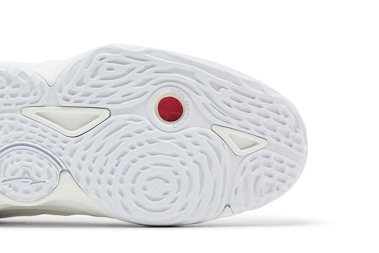 Mizuno Wave Momentum 3 'White Silver'