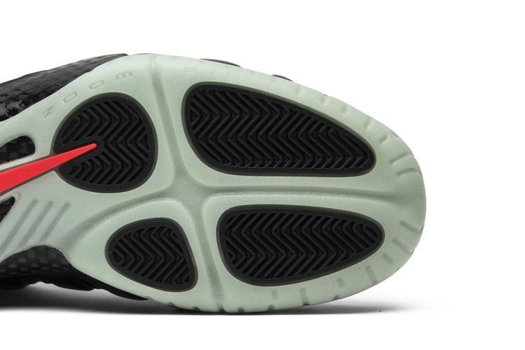 Nike Air Foamposite Pro Prm 'Yeezy'