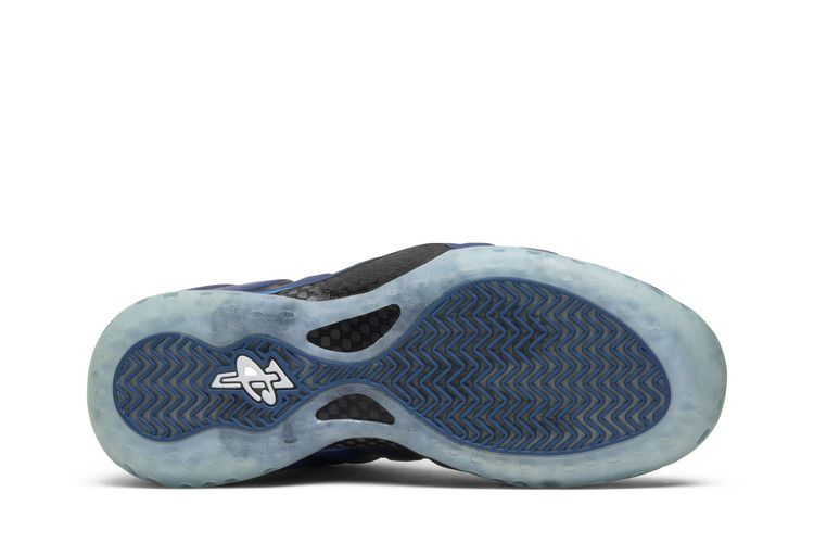 Nike Air Penny QS 'Sharpie Pack'
