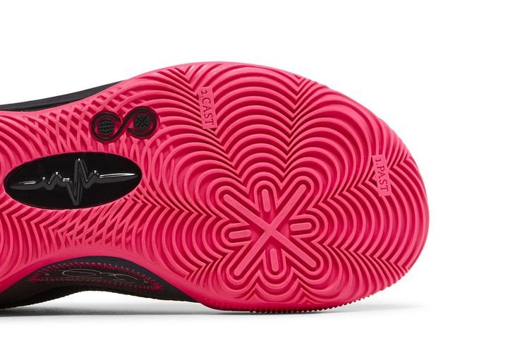 Li-Ning Way of Wade 808 2 Ultra 'Sunrise'
