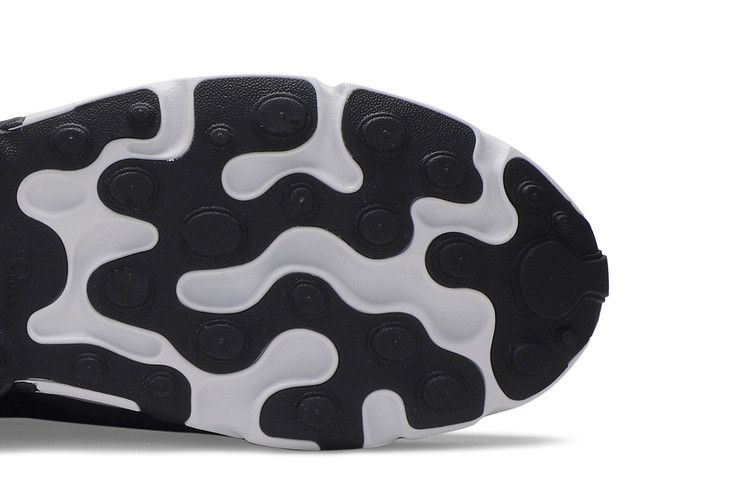 Nike Air Max 270 React 'Op-Art'