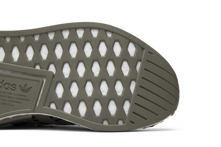 adidas NMD_R2 Primeknit 'Trace Cargo'