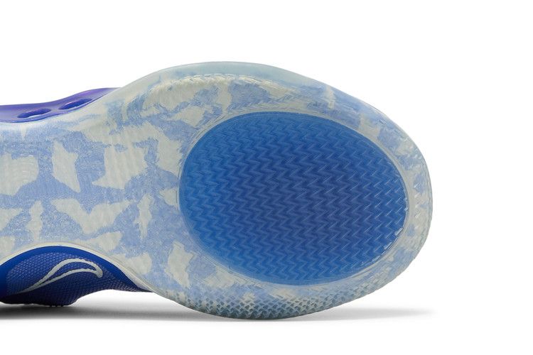 Nike Adapt BB 2.0 'Astronomy Blue'