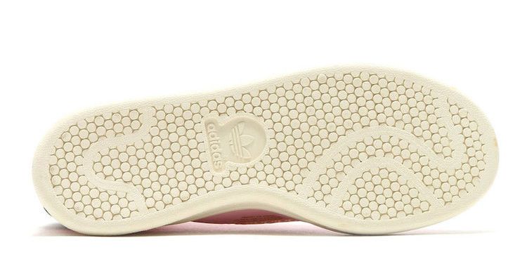 Adidas Wmns Stan Smith Sock Primeknit 'Wonder Pink'