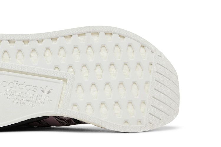 Adidas Wmns NMD_R2 Primeknit 'Wonder Pink'