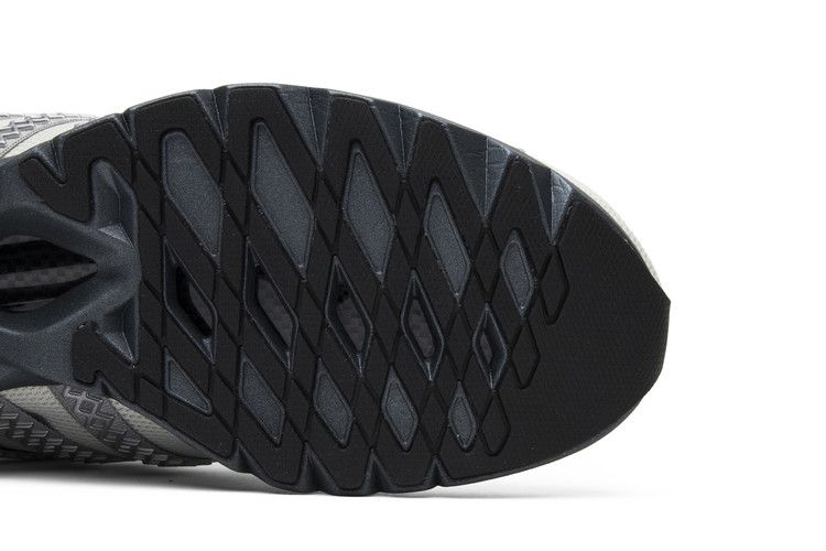 adidas adiStar Comp A//D 'Parallel Dimension Pack'
