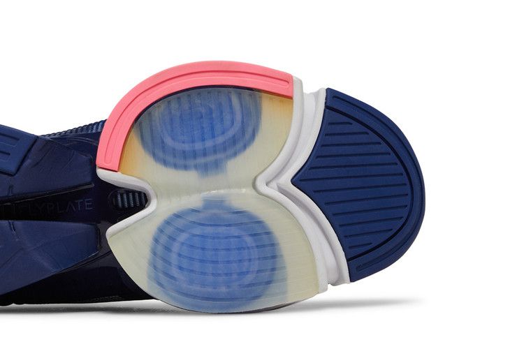 Nike Air Zoom SuperRep 'Blue Void'