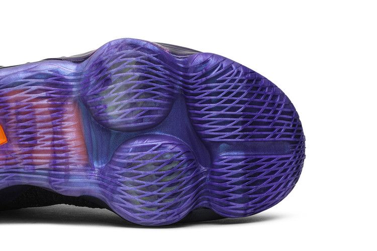 Nike LeBron 17 'Monstars - NBA ASG 2020'