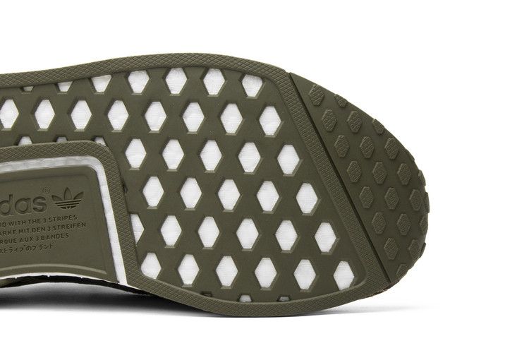 Adidas NMD_R1 Primeknit 'AI Camo Pack'