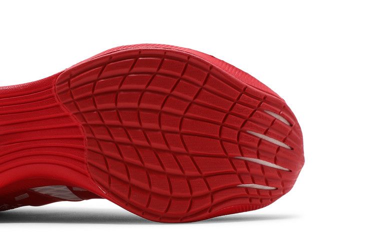 Gyakusou x Nike ZoomX Vaporfly NEXT% 'University Red Blue'
