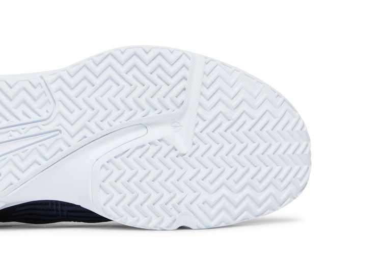 Nike LeBron Witness 6 'Black Dark Obsidian'