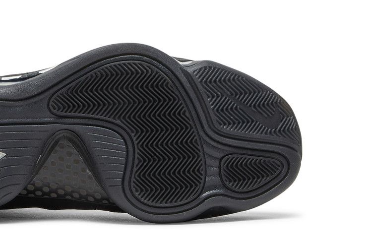 Nike Air Penny 5 'Tiger Striped'