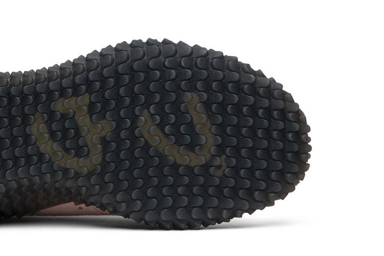 Dragon Ball Z x adidas Kamanda 'Majin Buu'