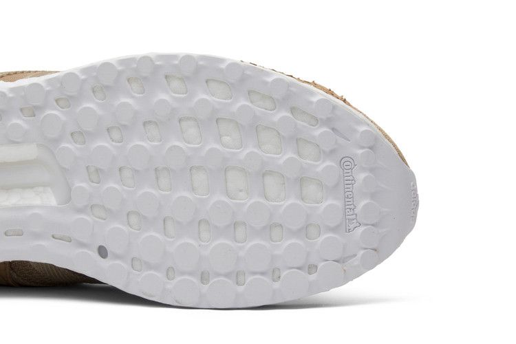 Pusha T x adidas EQT Support Ultra Primeknit 'Bodega Babies'