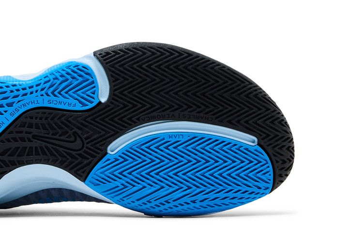 Nike Giannis Immortality EP 'City Edition'