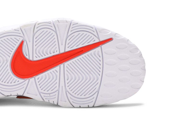 Nike Air More Uptempo GS 'Rosewell Raygun'