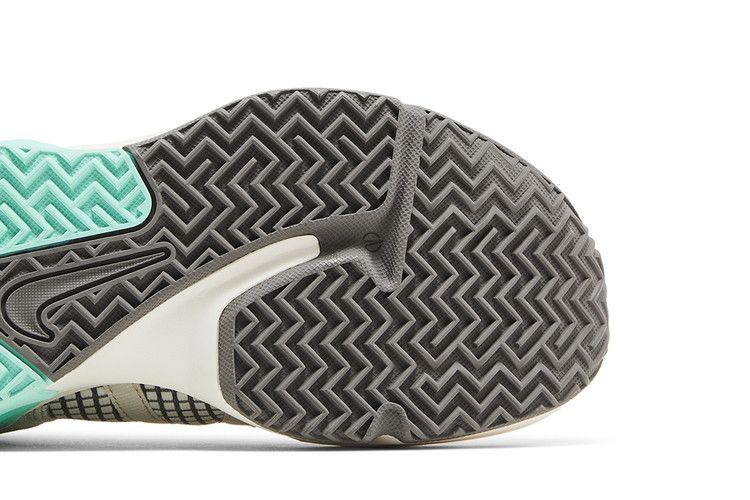 Nike LeBron Witness 7 EP 'Flat Pewter Mint'