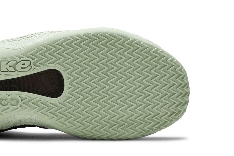 Nike Cosmic Unity TB 'Gorge Green'