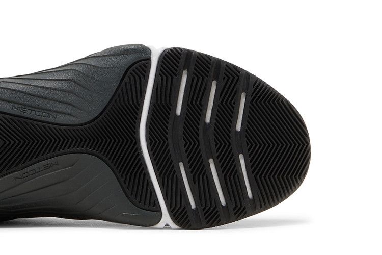 Nike Men's Metcon 8 'Dark Smoke Grey'