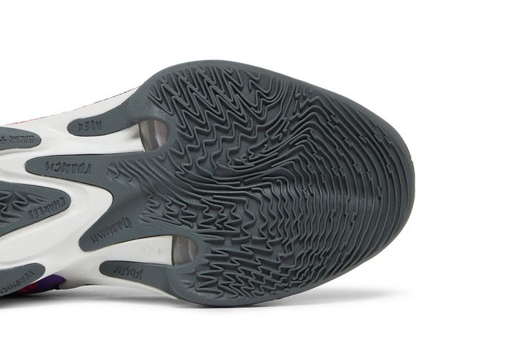 Nike Zoom Freak 4 NRG 'Lightning'
