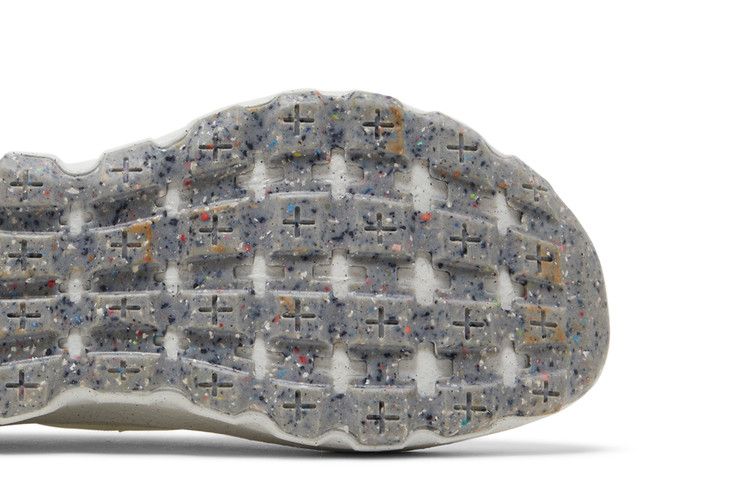 Nike Space Hippie 04 'Summit White'