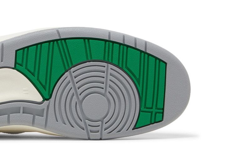 Air Jordan 2 Retro 'Lucky Green'