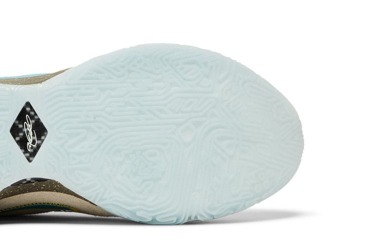 Men's UNKNWN x Nike LeBron 20 'Message in a Bottle'