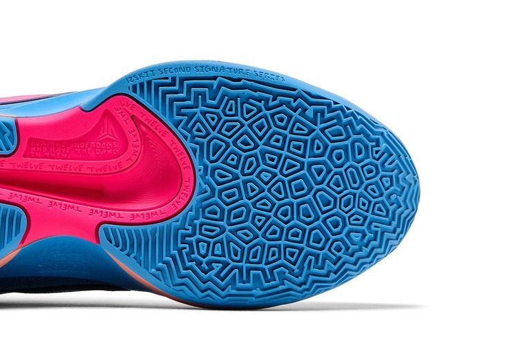 Nike Ja 2 'Breeze'