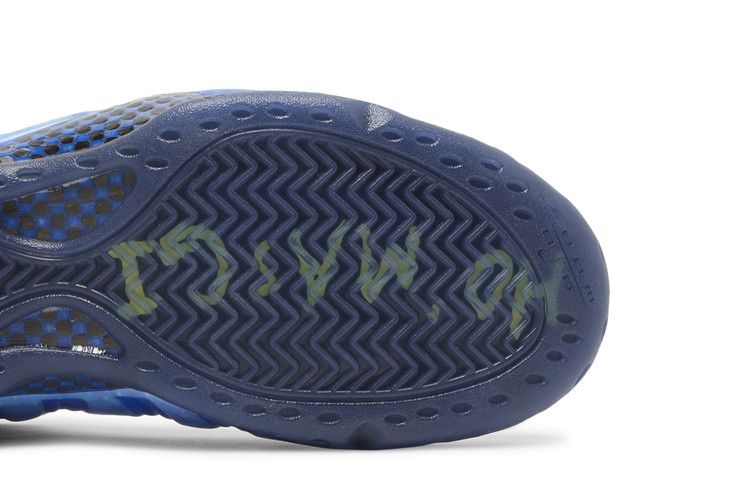 Nike Air Foamposite One 'Doernbecher 2023'