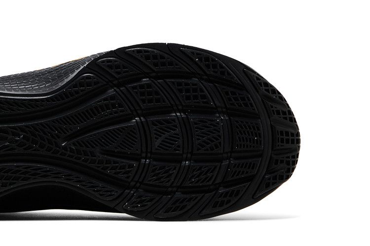 Nike LeBron TR 1 'Black Metallic Gold'