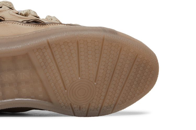 Lanvin Curb Sneakers 'Taupe'