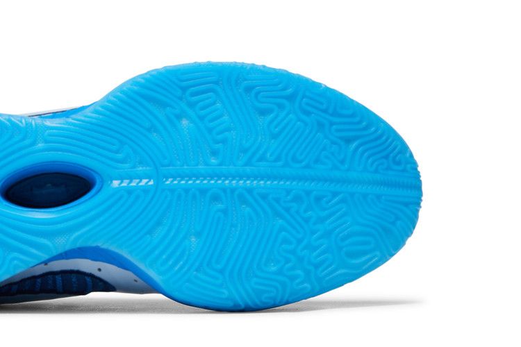 Nike LeBron 21 'Light Armory Blue'