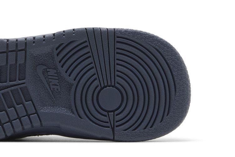 Nike Dunk Low TD 'Halloween - I am Fearless!'