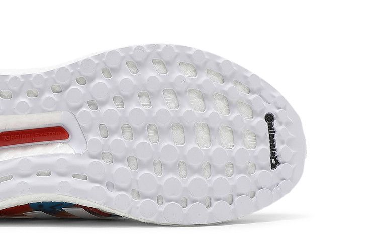 Egle Zvirblyte x adidas Wmns UltraBoost S&L DNA 'Setsubun'