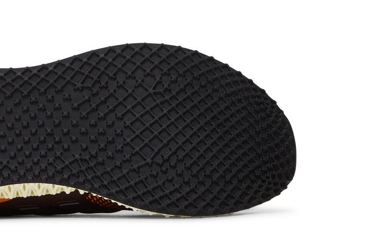 adidas Ultra 4D 'Arizona State'