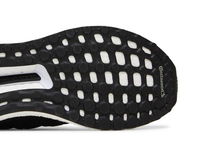 Adidas UltraBoost DNA 'Animal Pack - Croc'