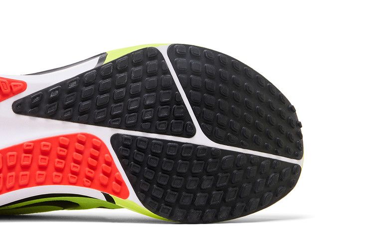 Nike Vomero 17 'Talaria'