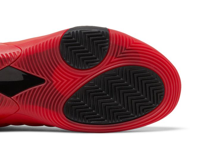 adidas Harden Vol. 7 'Scarlet'