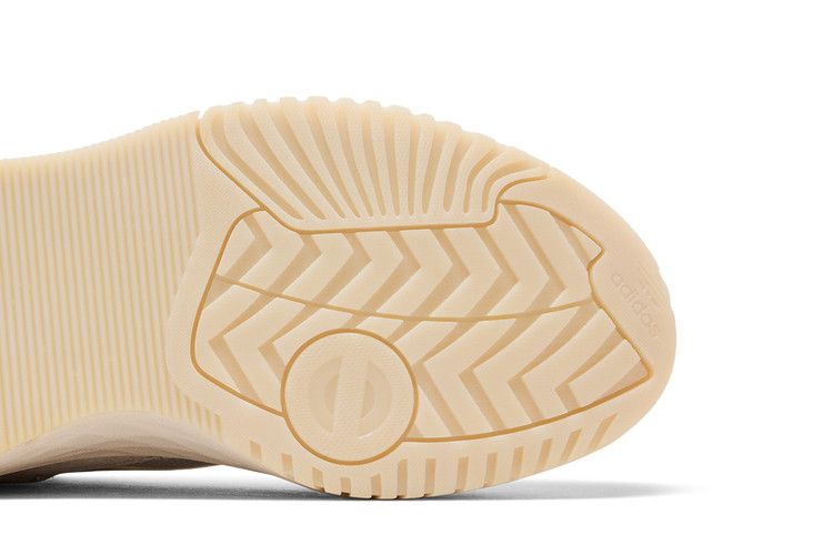 adidas Streetball 2 'Clear Brown'