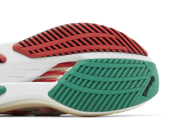 Adidas Adizero Boston 11 'Refuel'