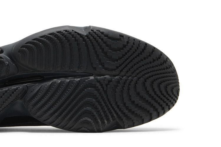 adidas D.O.N. Issue #4 'Lights Out'