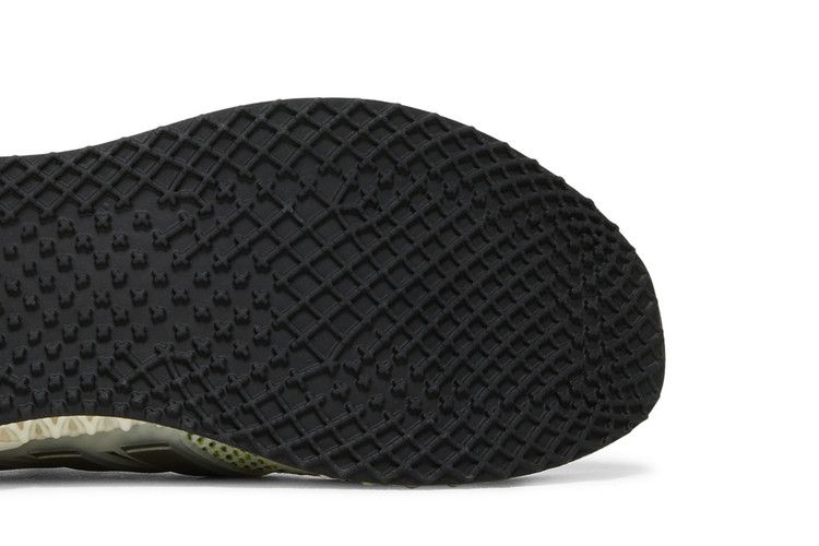 adidas Ultra 4D 'White Night Metallic'