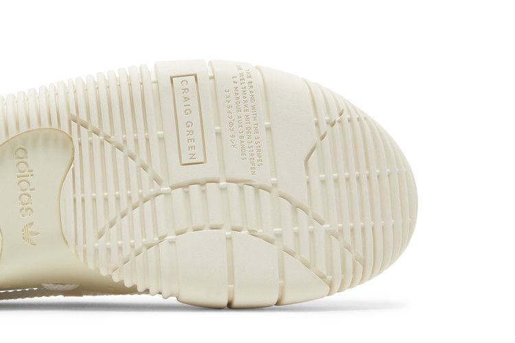 Craig Green x adidas Scuba Stan 'White Green'
